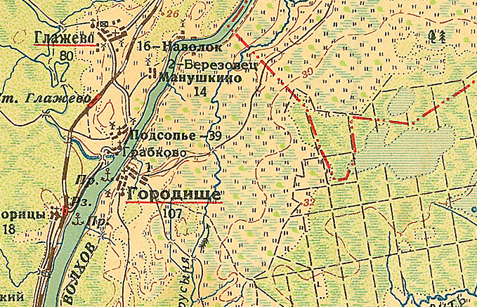 Карта ленинградской области 1939 года