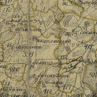    1  - 2  (1  - 840 ) 1790 